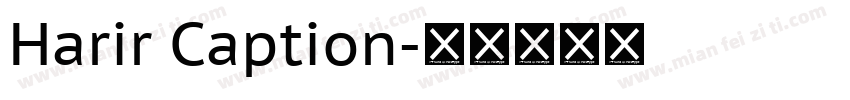 Harir Caption字体转换